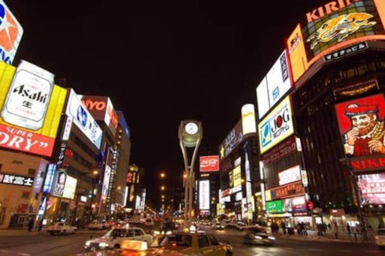 Kodatel Sapporo Odori Park 101 Exterior photo